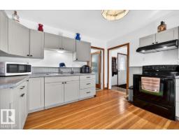 5212 51 Av, Mundare, AB T0B3H0 Photo 20
