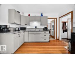 5212 51 Av, Mundare, AB T0B3H0 Photo 21