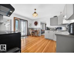 5212 51 Av, Mundare, AB T0B3H0 Photo 22
