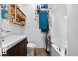 5212 51 Av, Mundare, AB T0B3H0 Photo 25