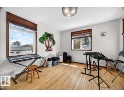 5212 51 Av, Mundare, AB T0B3H0 Photo 30