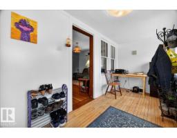 5212 51 Av, Mundare, AB T0B3H0 Photo 8