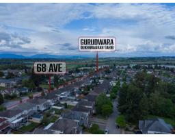 14867 67a Avenue, Surrey, BC V3S0P3 Photo 36