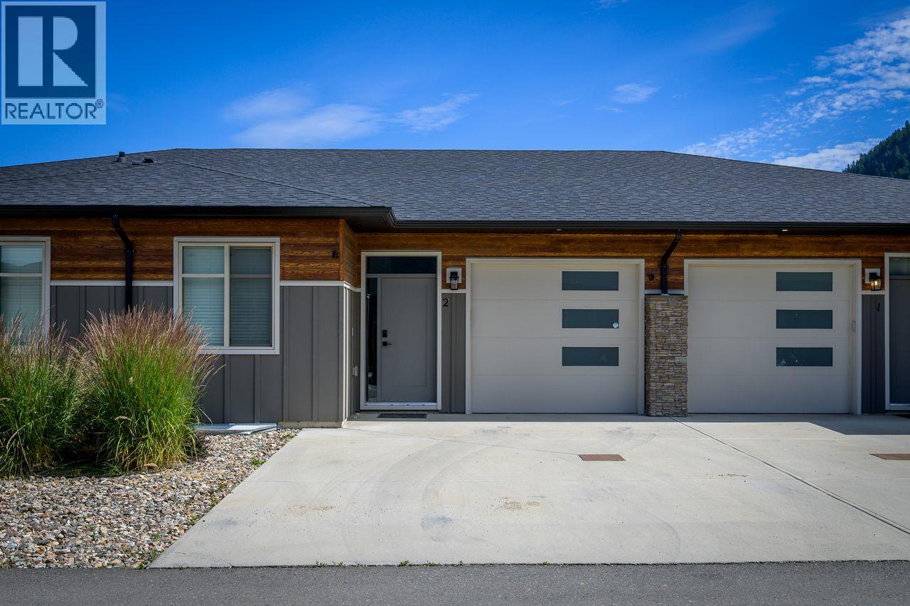 #2 220 Shepherd Road - 1