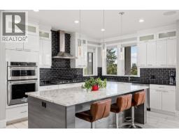 Other - 781 Wallace Road, Kelowna, BC V1X4T5 Photo 11