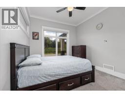 Other - 781 Wallace Road, Kelowna, BC V1X4T5 Photo 31