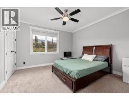 781 Wallace Road, Kelowna, BC V1X4T5 Photo 44