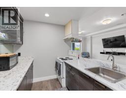 781 Wallace Road, Kelowna, BC V1X4T5 Photo 55
