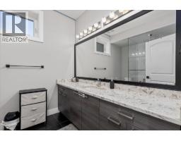 781 Wallace Road, Kelowna, BC V1X4T5 Photo 57