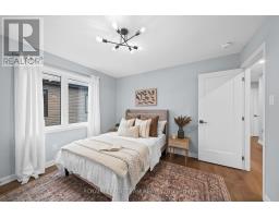 1007 Offley Road, Ottawa, ON K4M0N4 Photo 31