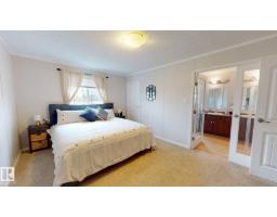 49517 Range Road 90, Rural Brazeau County, AB T7A2A3 Photo 50