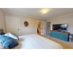49517 Range Road 90, Rural Brazeau County, AB T7A2A3 Photo 22