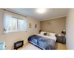 49517 Range Road 90, Rural Brazeau County, AB T7A2A3 Photo 36