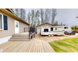 49517 Range Road 90, Rural Brazeau County, AB T7A2A3 Photo 28