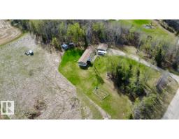 49517 Range Road 90, Rural Brazeau County, AB T7A2A3 Photo 33