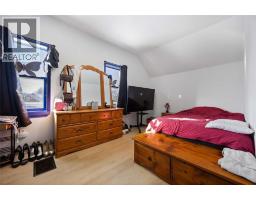 Living room - 218-220 Mitton Street South, Sarnia, ON N7T3E1 Photo 11
