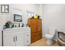 Dining nook - 218-220 Mitton Street South, Sarnia, ON N7T3E1 Photo 8