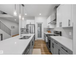 9309 Pear Link Li Sw, Edmonton, AB T6X2N8 Photo 12