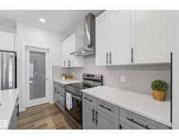 9309 Pear Link Li Sw, Edmonton, AB T6X2N8 Photo 14