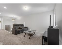 9309 Pear Link Li Sw, Edmonton, AB T6X2N8 Photo 24