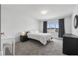 9309 Pear Link Li Sw, Edmonton, AB T6X2N8 Photo 25