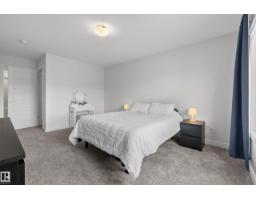 9309 Pear Link Li Sw, Edmonton, AB T6X2N8 Photo 26