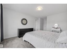 9309 Pear Link Li Sw, Edmonton, AB T6X2N8 Photo 27