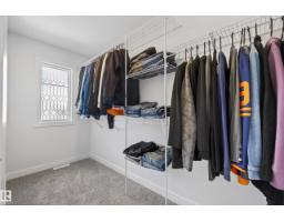 9309 Pear Link Li Sw, Edmonton, AB T6X2N8 Photo 30