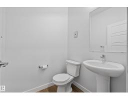 9309 Pear Link Li Sw, Edmonton, AB T6X2N8 Photo 9