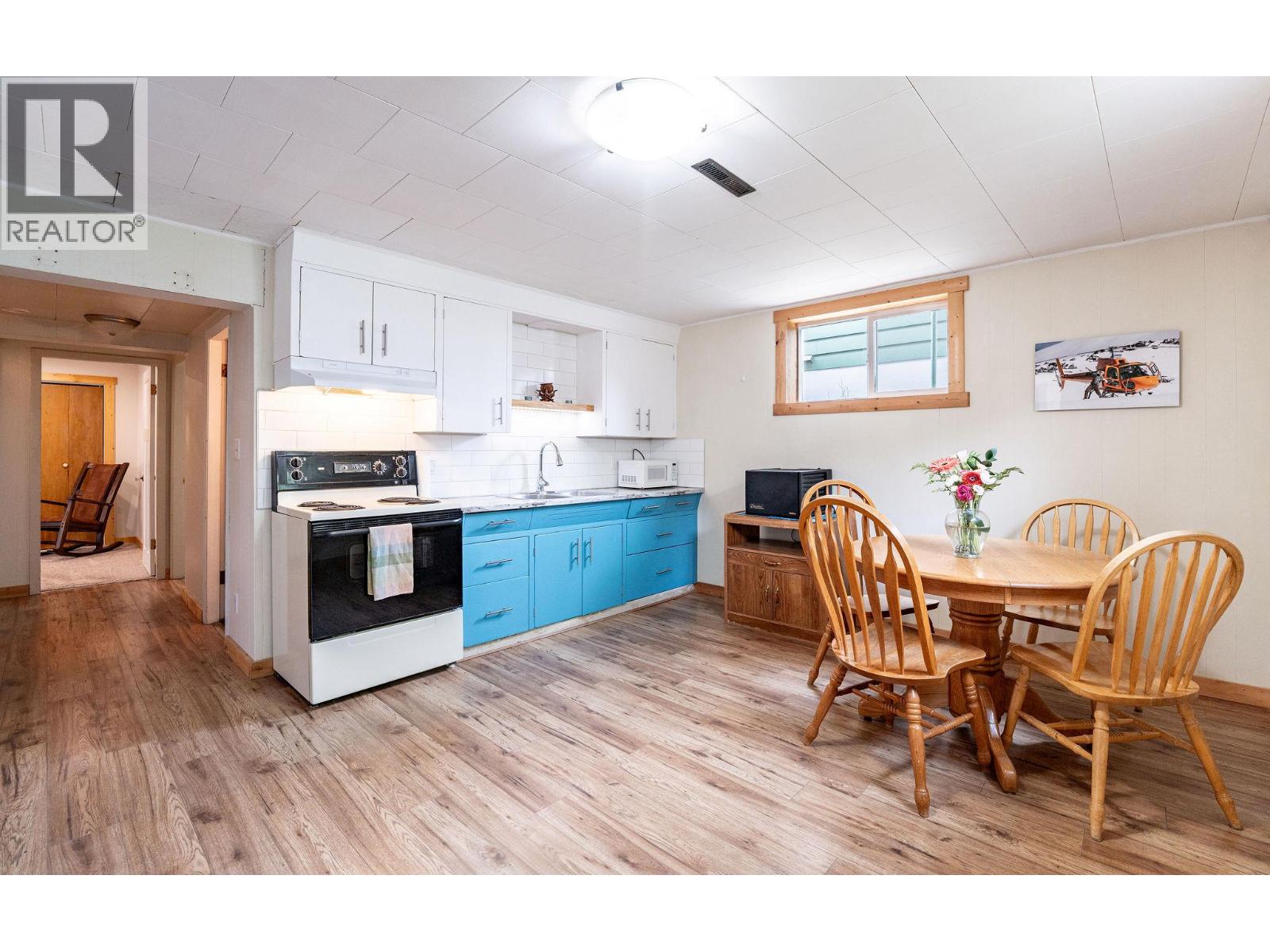 319 Taylor Street, Revelstoke
