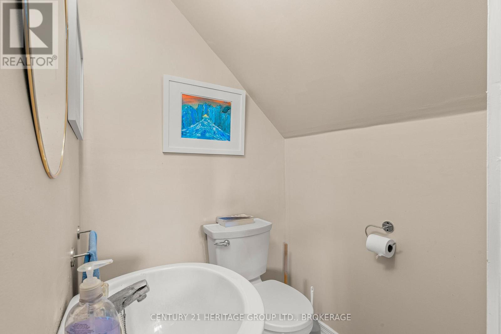 1112 BASSWOOD PLACE - 19