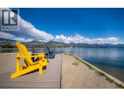 Lot 4 Kpokl Road, Invermere, BC V0A1K0 Photo 11