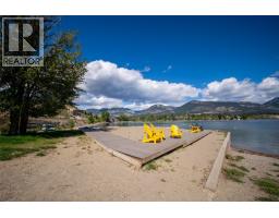 Lot 4 Kpokl Road, Invermere, BC V0A1K0 Photo 10