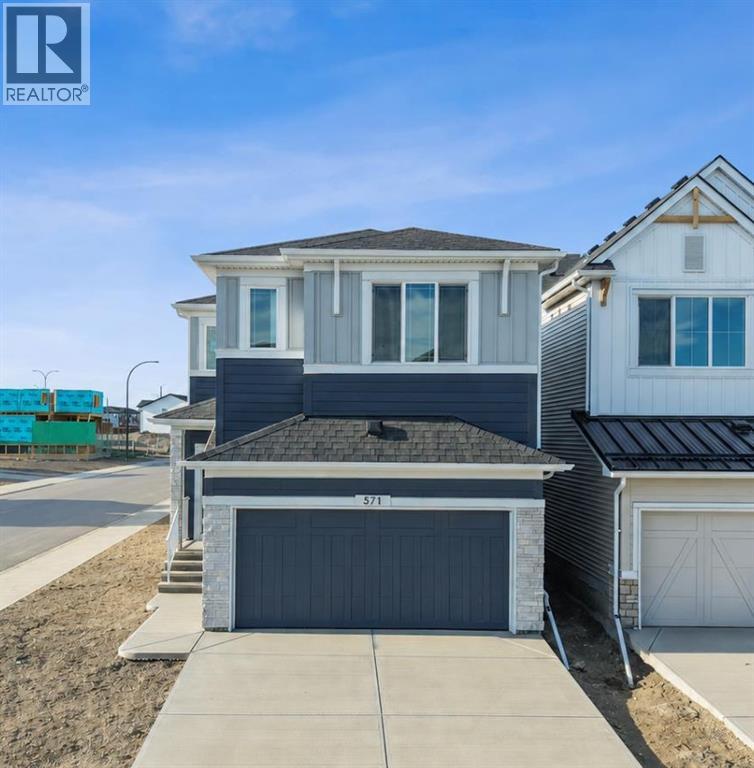 571 Buffaloberry Manor SE - 1