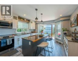 Laundry room - 5190 Robinson Place, Peachland, BC V0H1X1 Photo 17