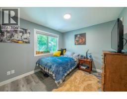 Office - 5190 Robinson Place, Peachland, BC V0H1X1 Photo 15