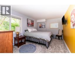 Other - 5190 Robinson Place, Peachland, BC V0H1X1 Photo 9