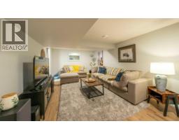 4pc Bathroom - 5190 Robinson Place, Peachland, BC V0H1X1 Photo 6