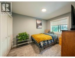 4pc Bathroom - 5190 Robinson Place, Peachland, BC V0H1X1 Photo 12