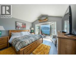 2pc Bathroom - 5190 Robinson Place, Peachland, BC V0H1X1 Photo 16