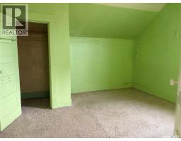 102- 104 2nd Avenue, Meacham, SK S0K2V0 Photo 11