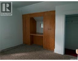 102- 104 2nd Avenue, Meacham, SK S0K2V0 Photo 13