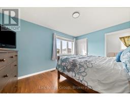 7 Cretney Drive, Prince Edward County, ON K0K3L0 Photo 30