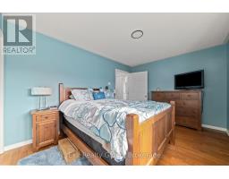 7 Cretney Drive, Prince Edward County, ON K0K3L0 Photo 32