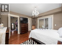 2070 Boucherie Road Unit# 403, West Kelowna, BC V4T2C6 Photo 23