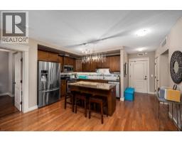 2070 Boucherie Road Unit# 403, West Kelowna, BC V4T2C6 Photo 24