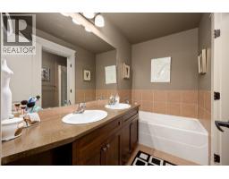 2070 Boucherie Road Unit# 403, West Kelowna, BC V4T2C6 Photo 39