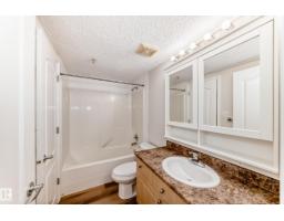 #108 12838 65 St Nw, Edmonton, AB T5A5H3 Photo 23