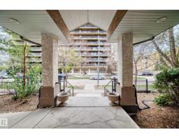 #108 12838 65 St Nw, Edmonton, AB T5A5H3 Photo 40
