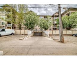 #108 12838 65 St Nw, Edmonton, AB T5A5H3 Photo 43